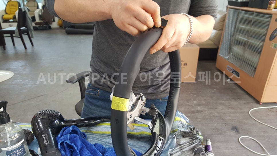 아우토스페이스 이미지