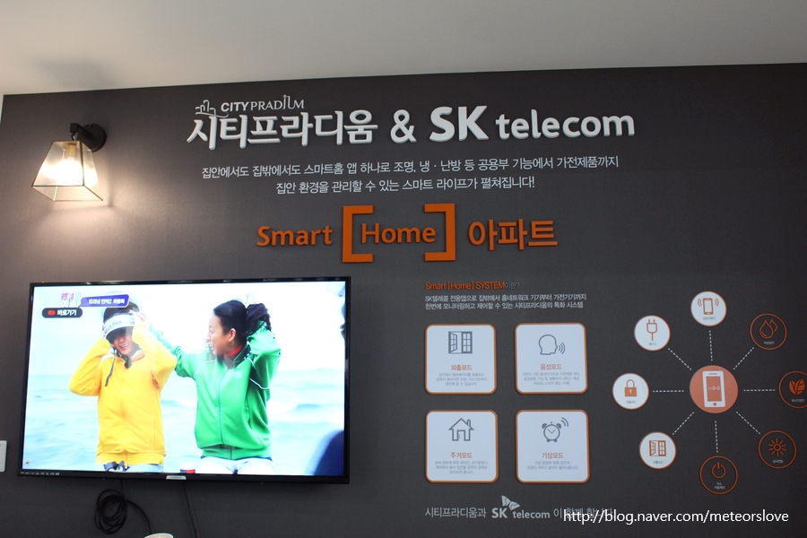 LF동대구아울렛 이미지