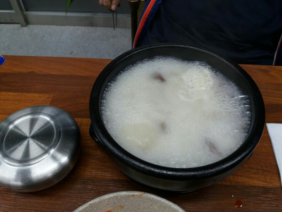 들꽃가마솥곰탕 이미지