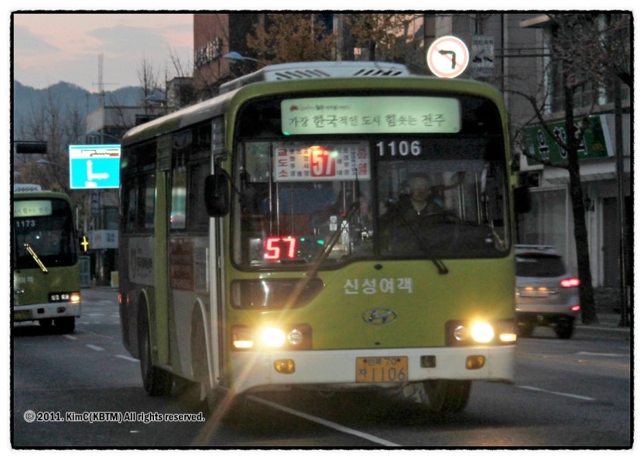 북일주유소 이미지