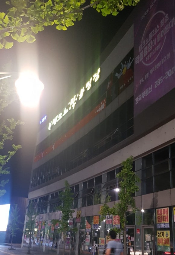 테크노락볼링장 이미지