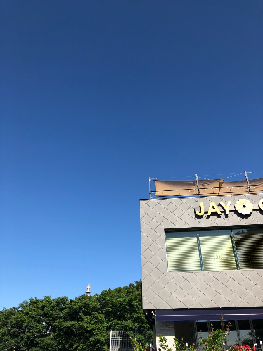 제이아트피아 이미지