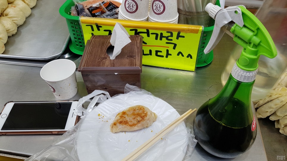 육거리고추 이미지