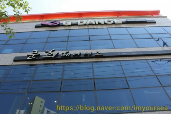 준희헤어이즈 이미지