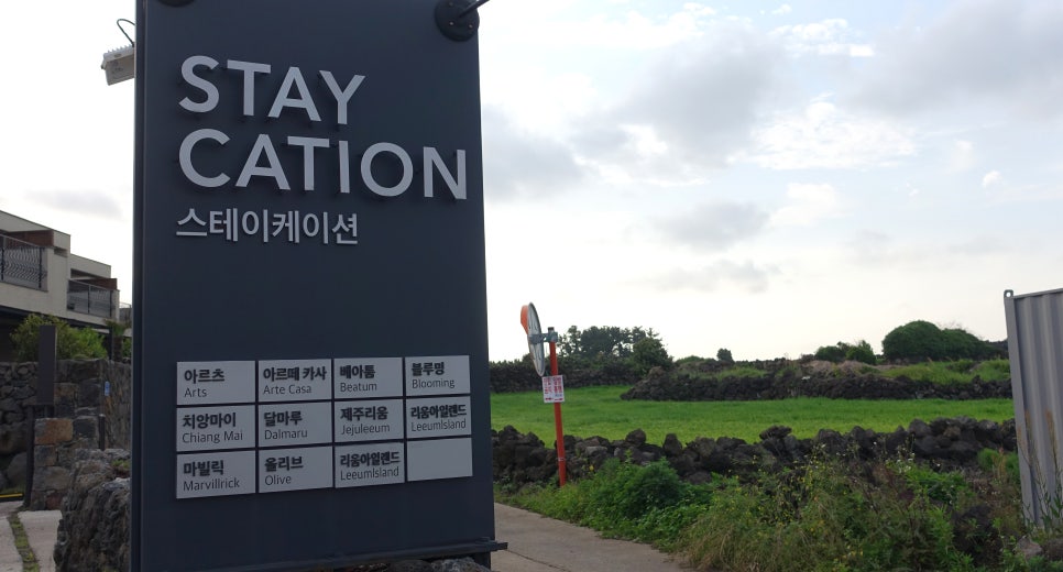 달마루스파 이미지