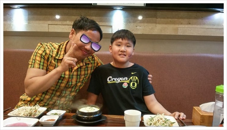 더하기휴 이미지