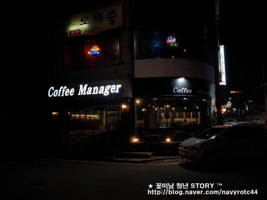 미소텔레콤 이미지
