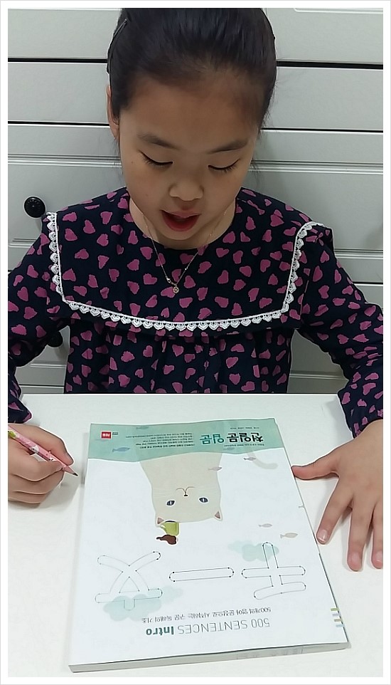 (주)쎄듀 이미지