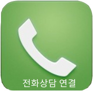 삼환상사 이미지