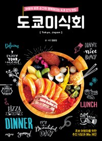 카야바이오 이미지