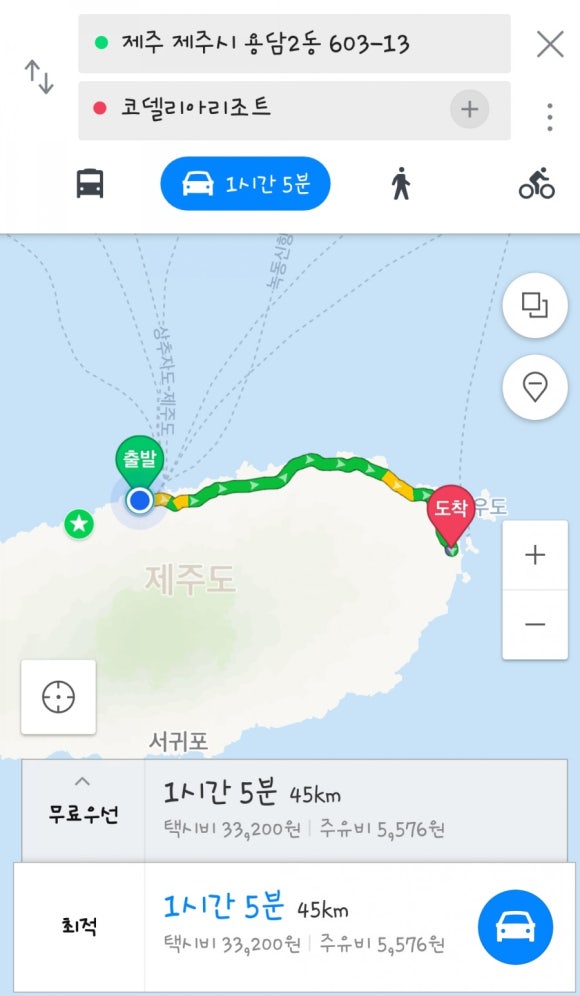 신전떡볶이제주용담점 이미지