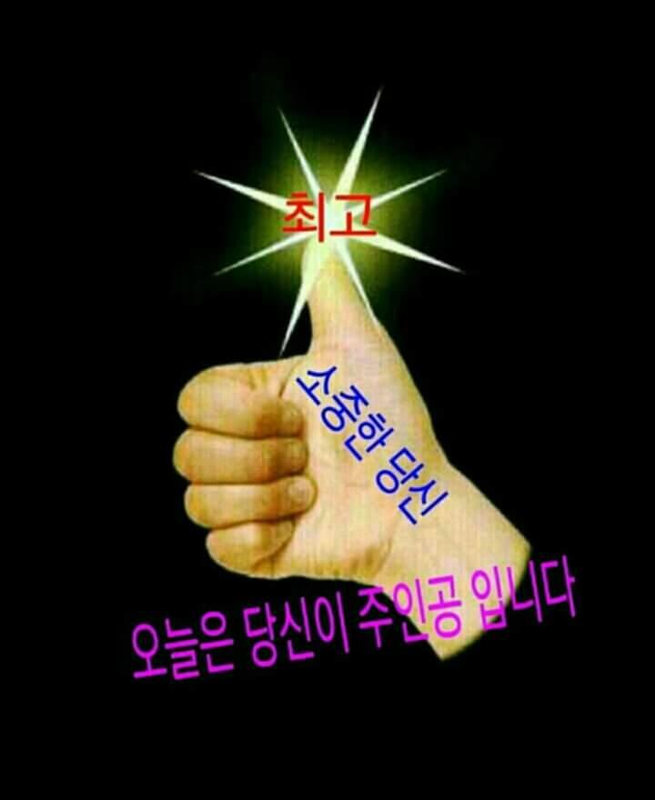 남강인력개발 이미지