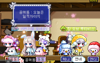 해뜸 이미지