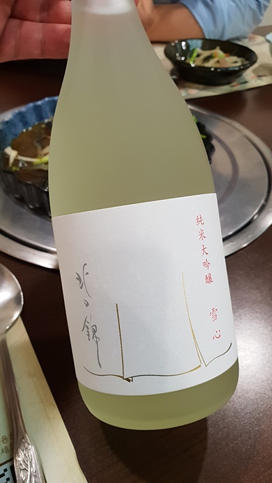 지자케샵 이미지