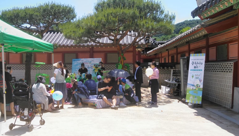 행궁휴게소 이미지