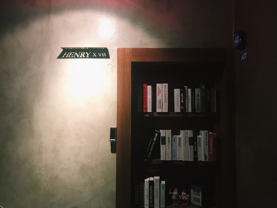 앙리17 이미지