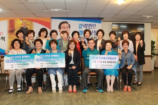 주식회사 정정당당 이미지