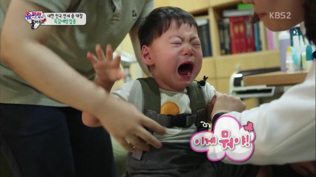 진우한우곱창 이미지