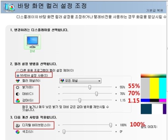 소닉pc카페 이미지