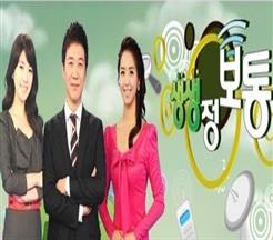 반한닥 이미지
