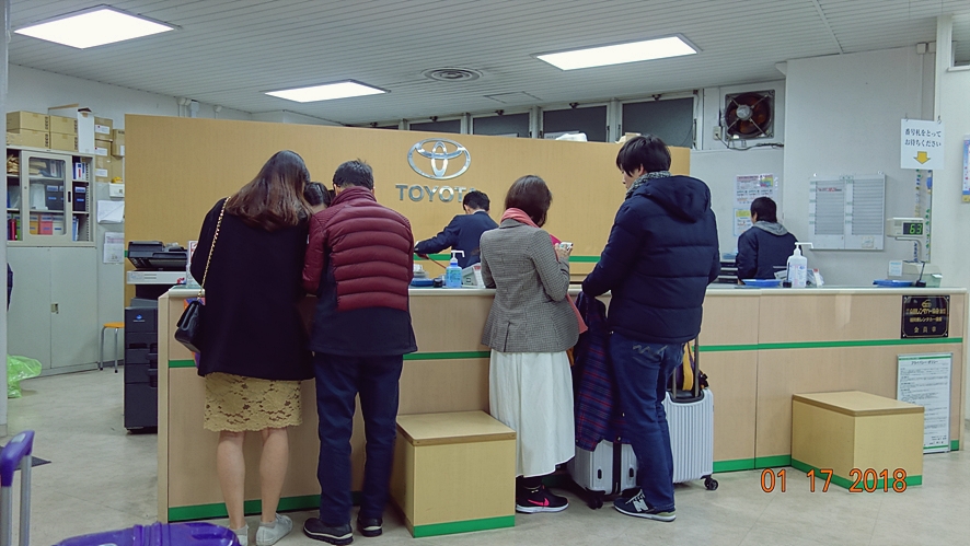 그린렌터카안 이미지