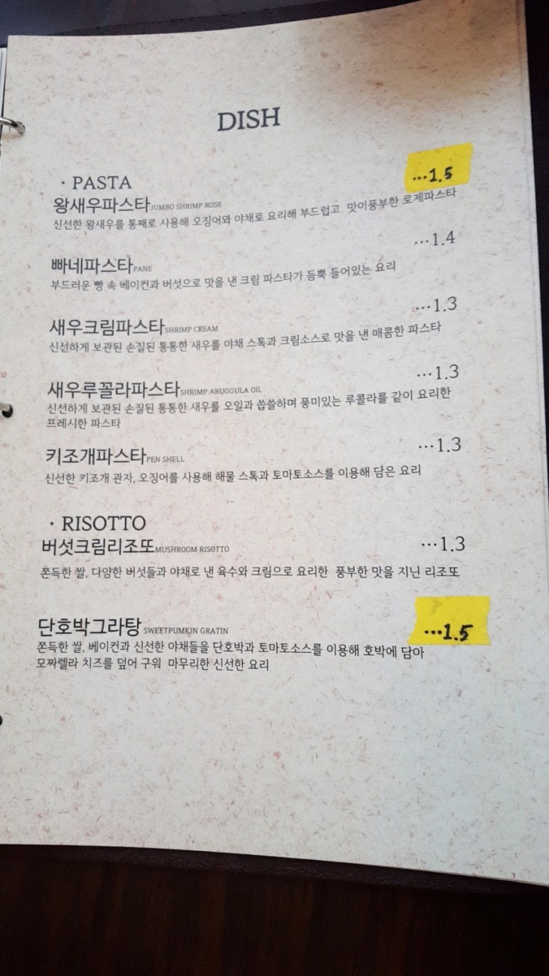 빛담 이미지