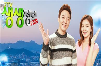 아씨네간식 이미지