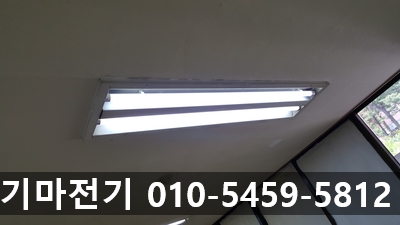 기마전기LED조명 이미지
