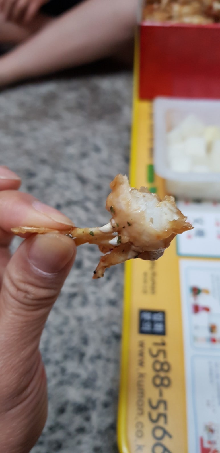 화통치킨 이미지