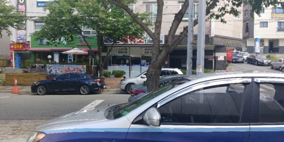 백양사세탁소 이미지