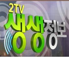 피자헛정릉 이미지