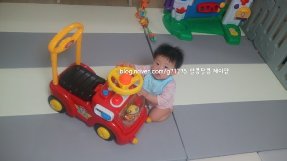 베베아미 이미지