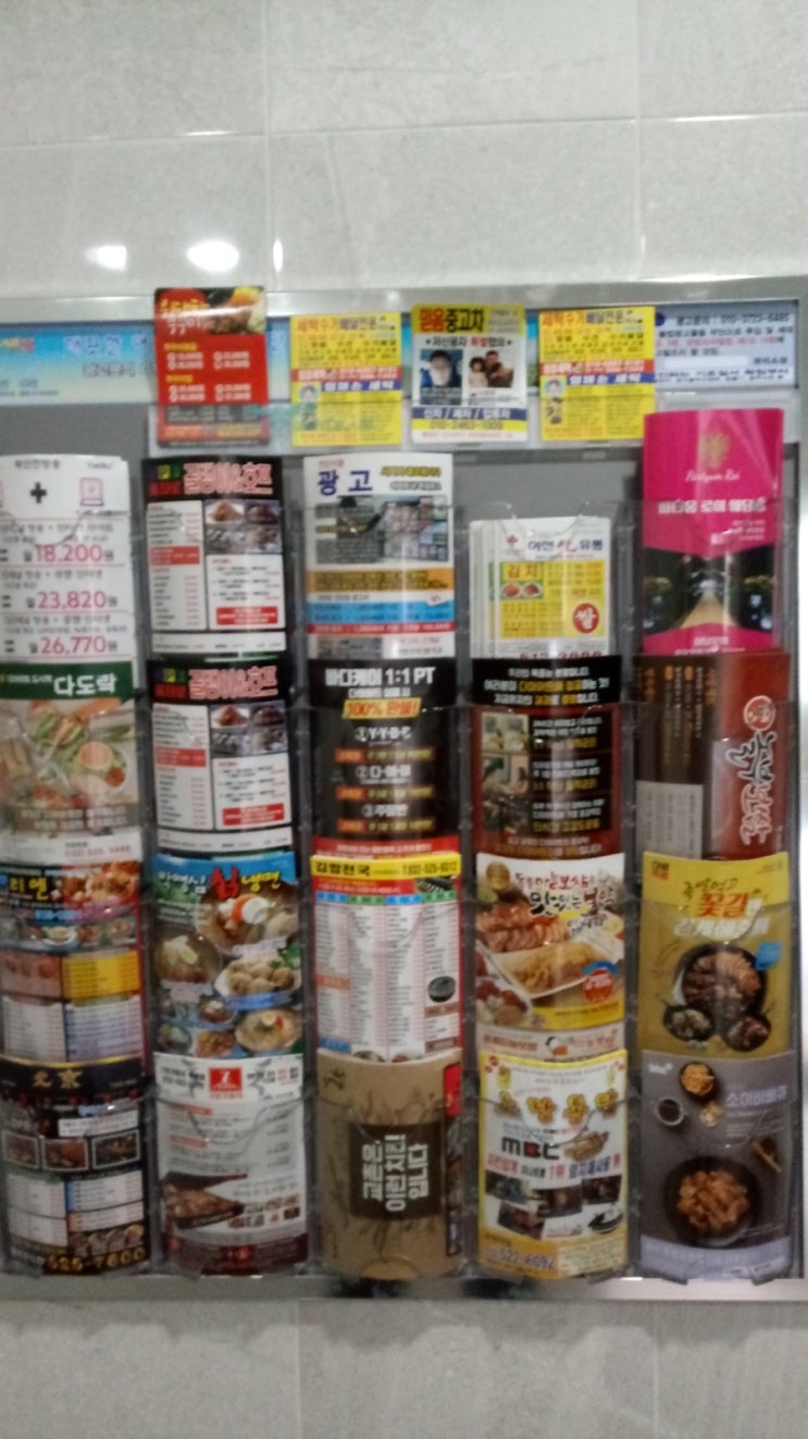 비에치씨 이미지