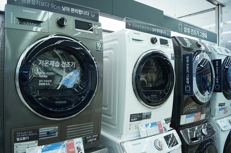 클린투어 이미지