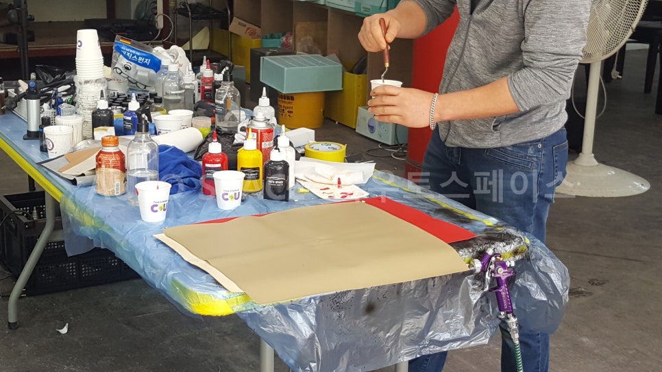 아우토스페이스 이미지