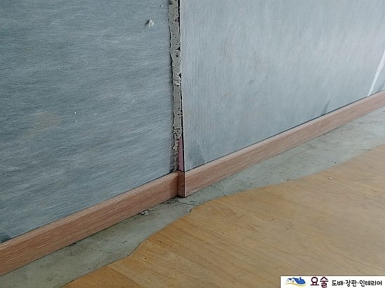요술도배장판인테리어 이미지