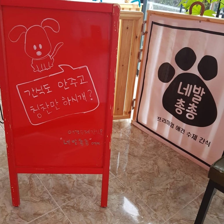 예스마켓 이미지