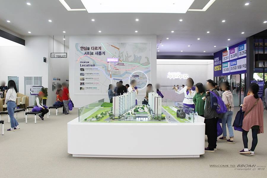 LF동대구아울렛 이미지