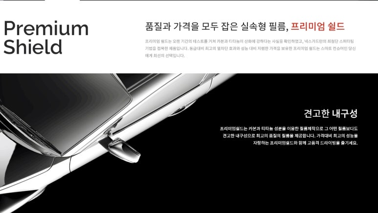 오토팡팡 이미지