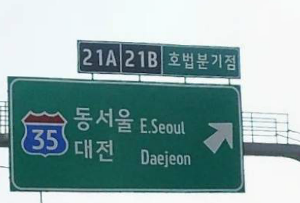호법JC 이미지