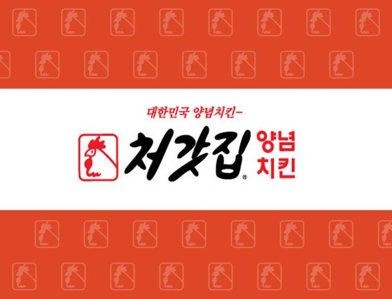 처갓집양념치킨한남대점 이미지