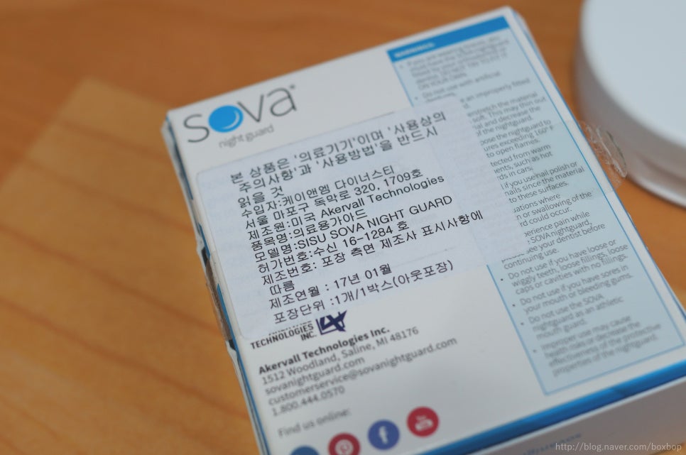 시수스포츠 이미지