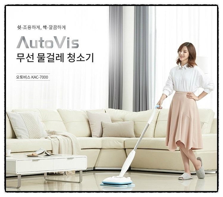 경성오토비스 이미지
