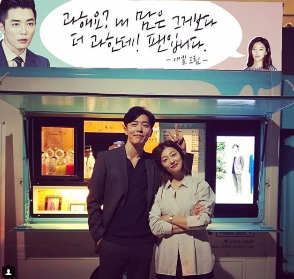이엘컴퍼니 이미지