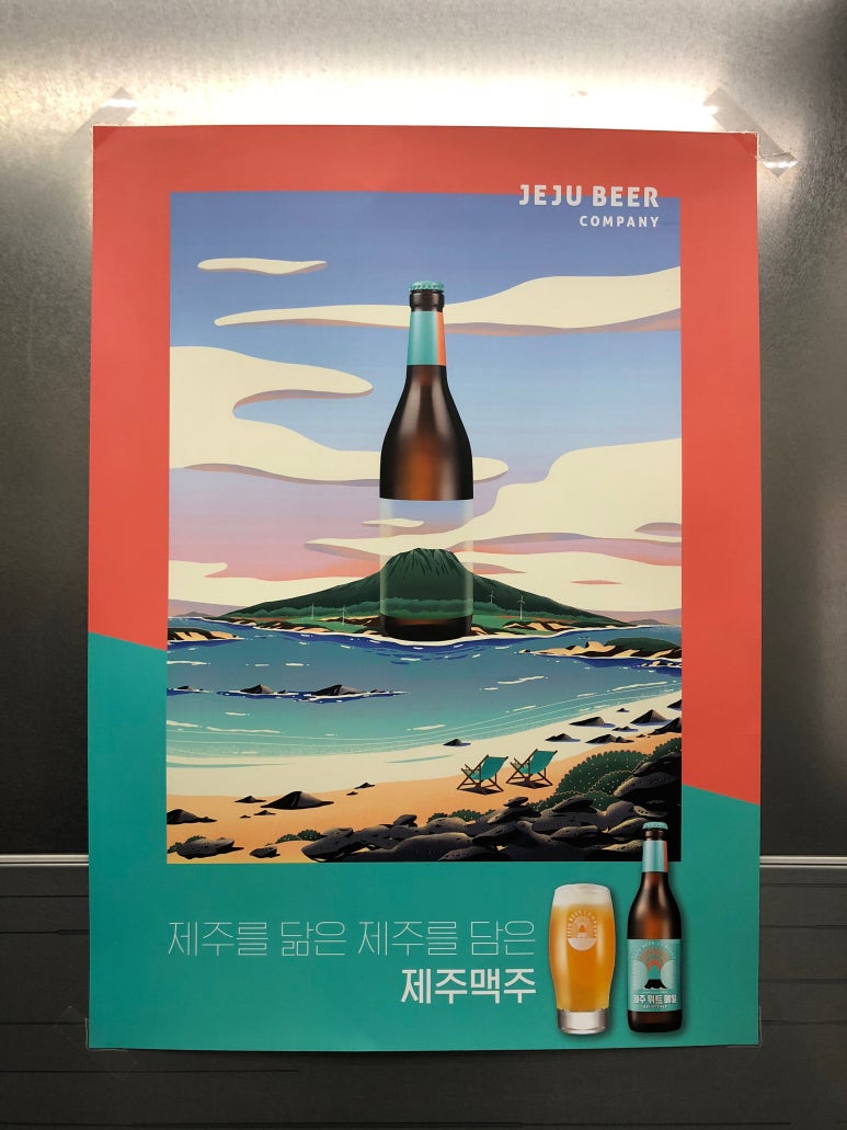우주컴퍼니 이미지