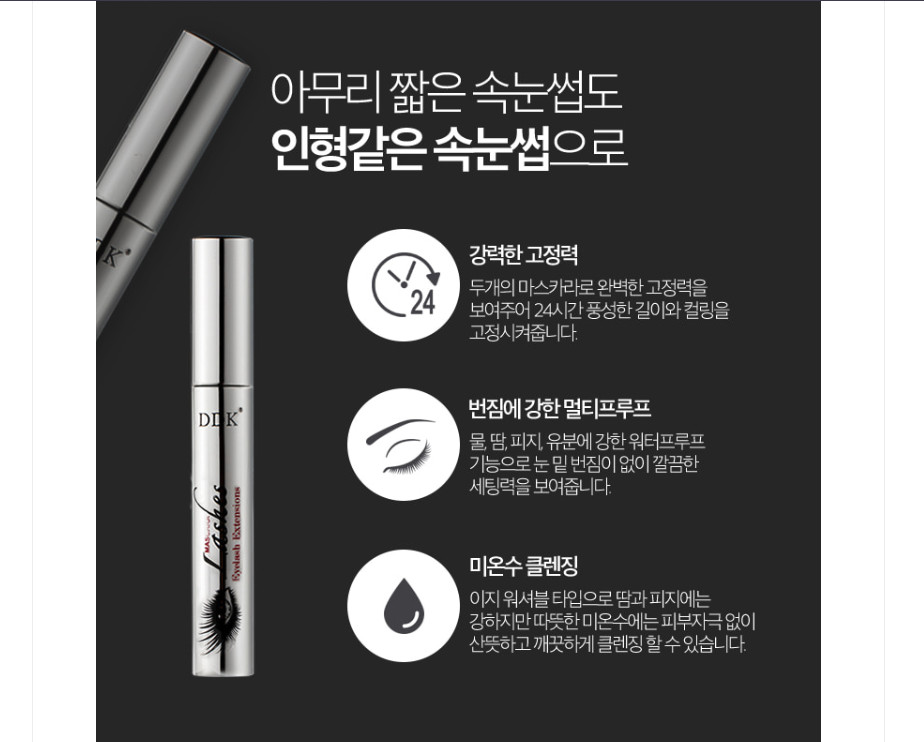 디디케이 이미지