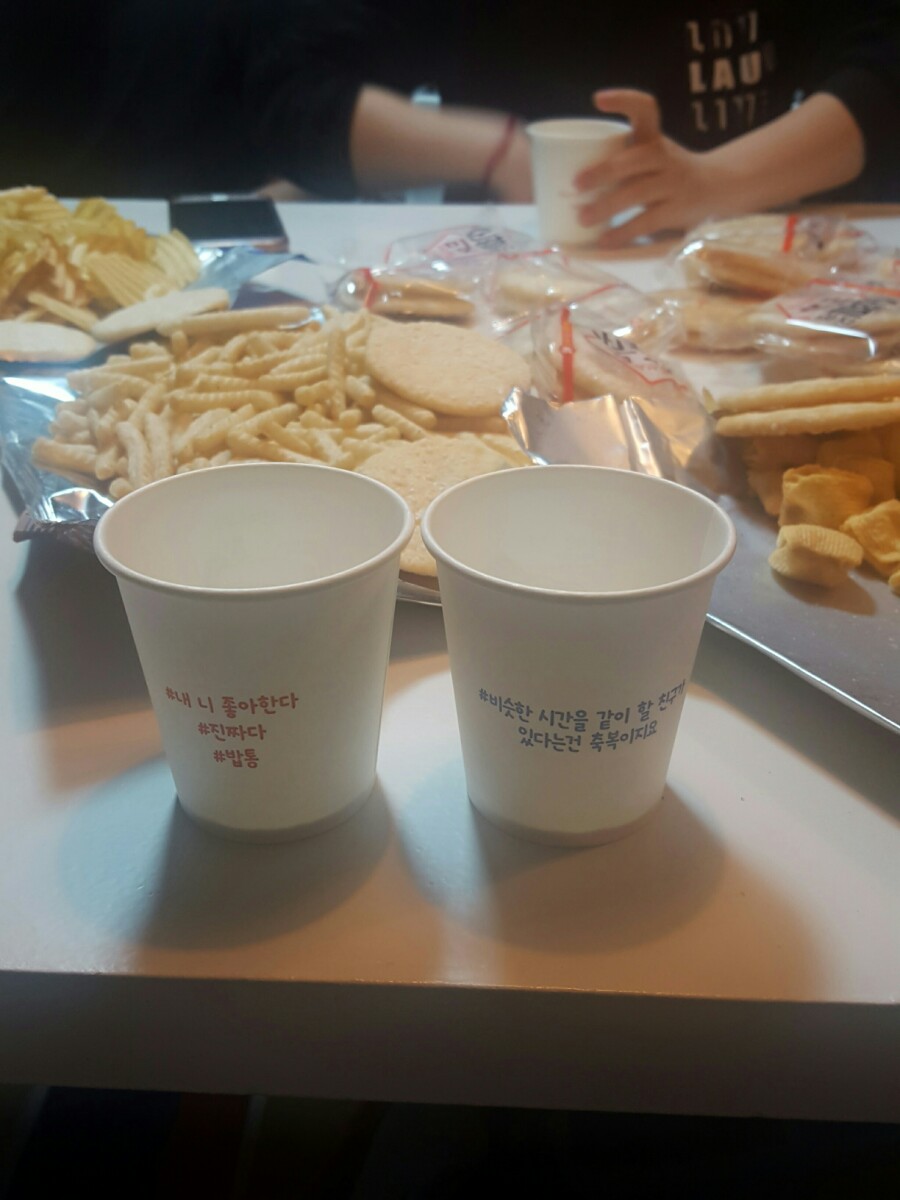엠티판 이미지