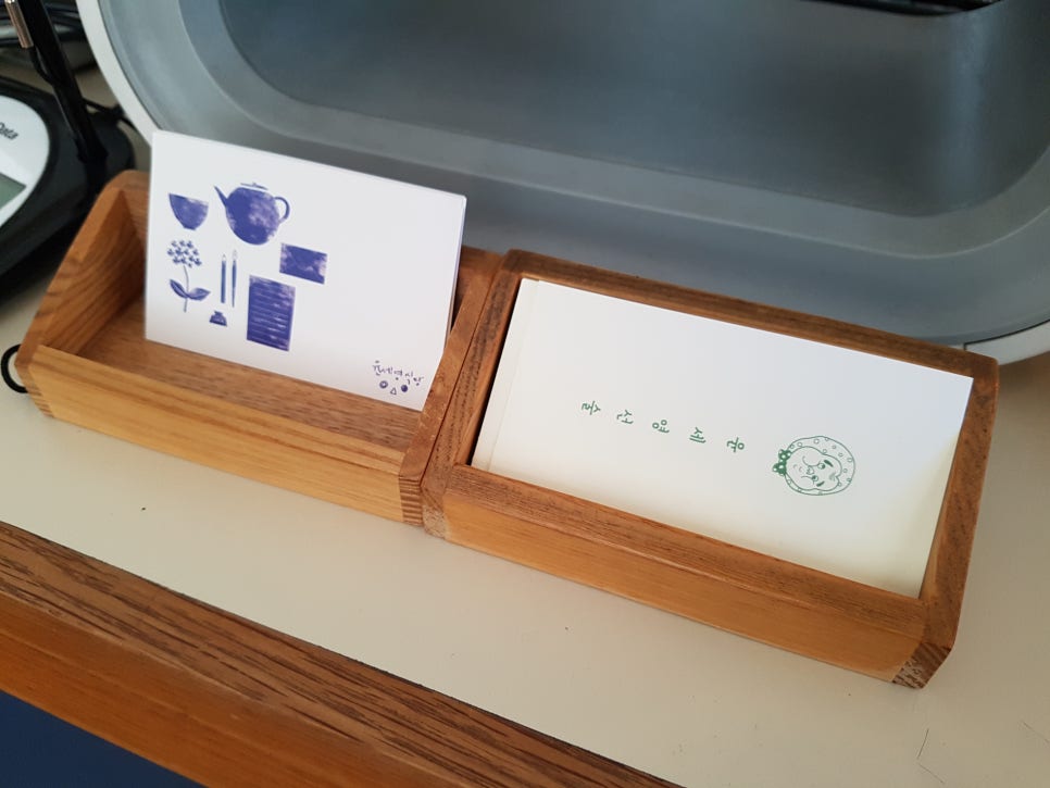 영선식당 이미지
