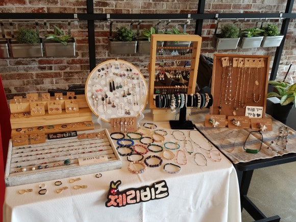 금성로242 이미지