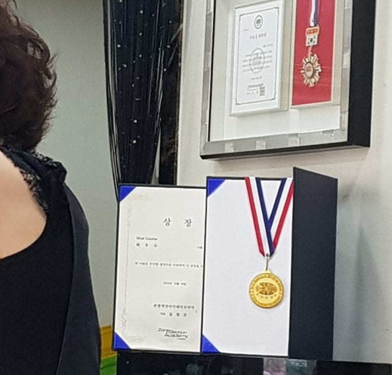 김효정미용실 이미지